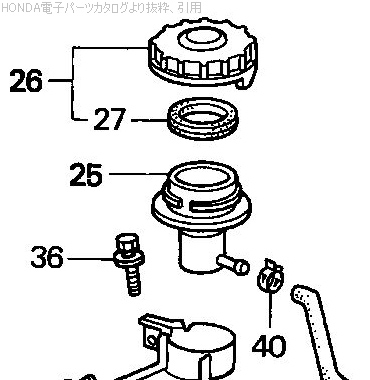 電子パーツカタログ上でのリザーブタンク