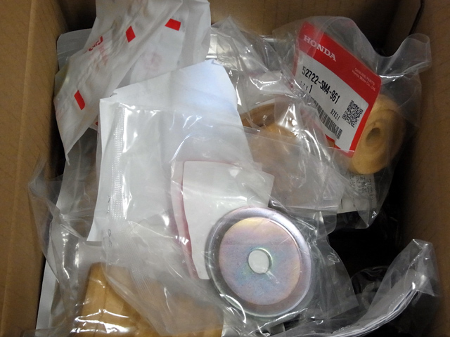 純正部品の在庫チェック