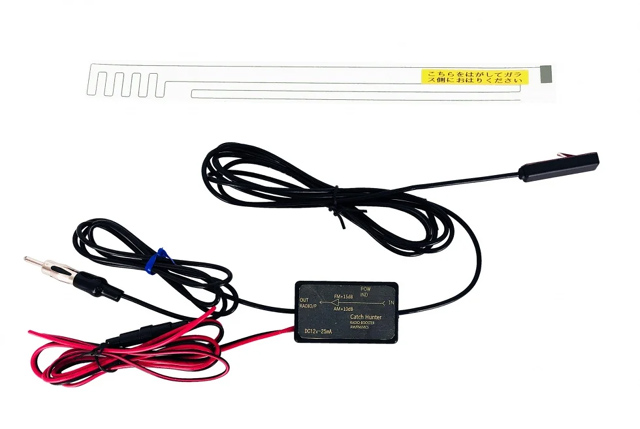 AM/FM･VICS用ブースター付フイルムアンテナAR-1500