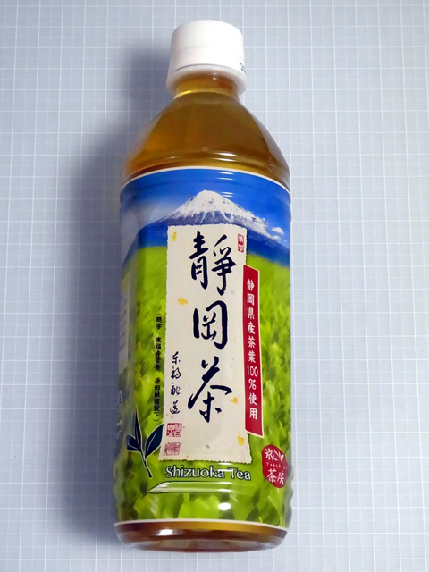 旅茶房静岡茶500ml