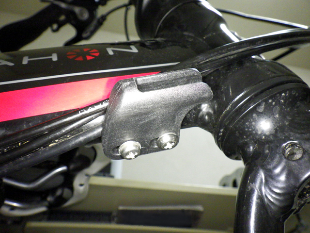 開口部をフロント側に