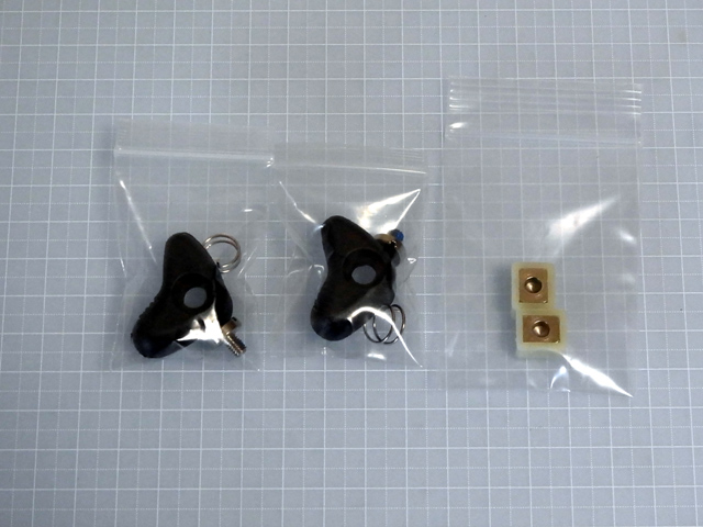 ラッチレバーとトーフ