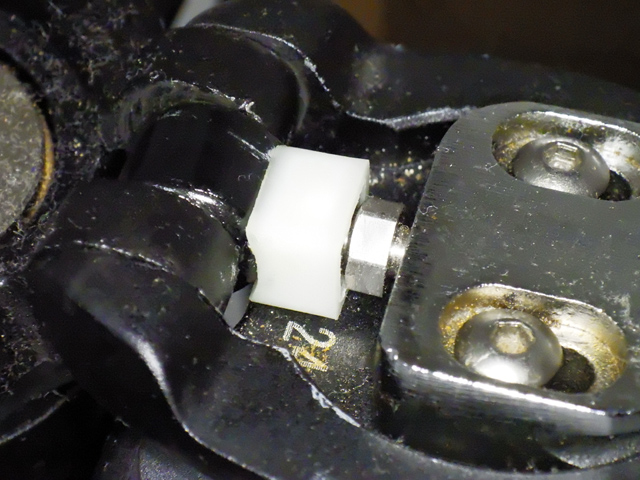 DAHON トーフことスライドブロック