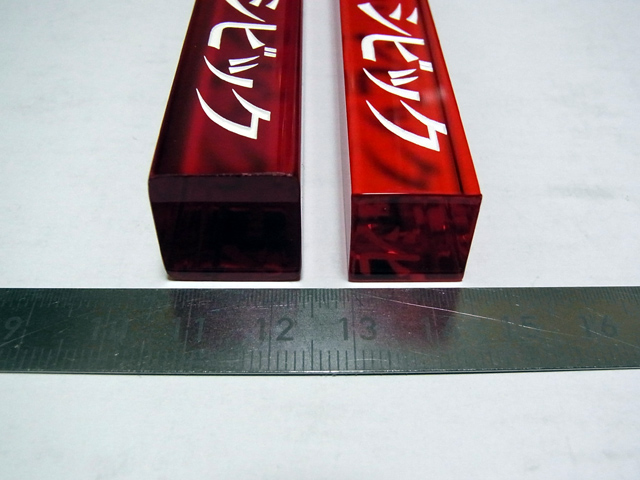 ホテルキーホルダーの比較その2