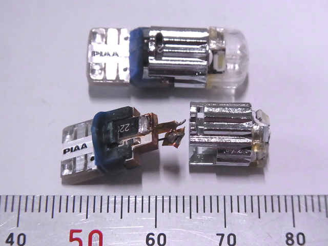 PIAA 超TERA Evolution 6000 H-520