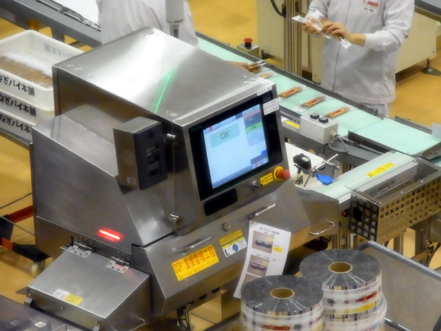 異物検査機その1