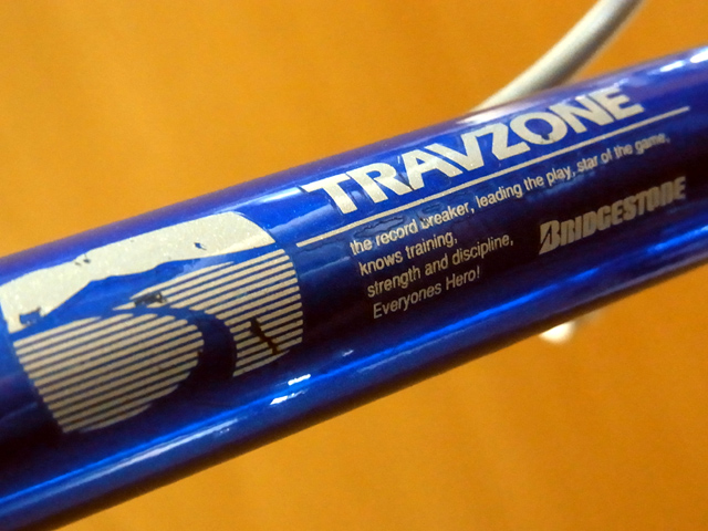 ブリヂストン トラベゾーン