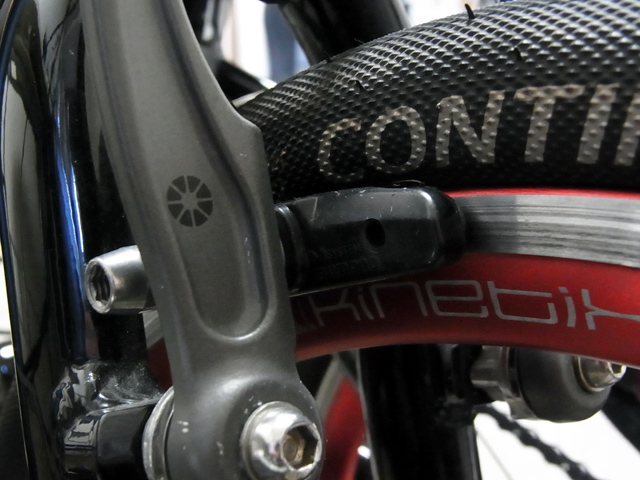 DAHON純正ブレーキ