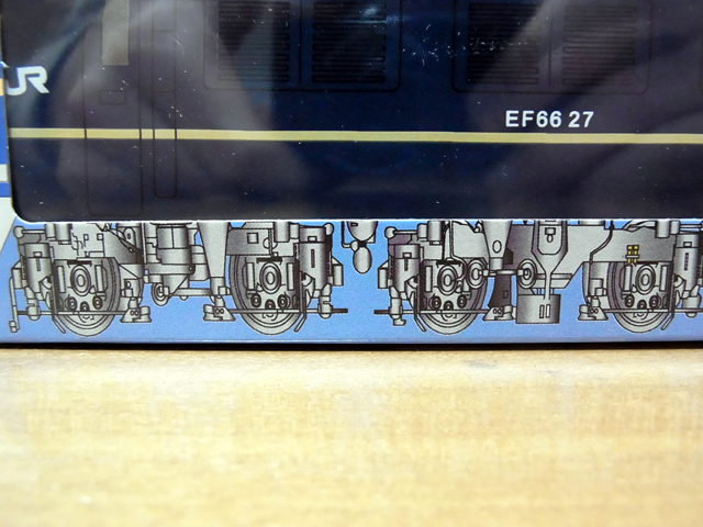 パッケージイラストはけっこう精密に描かれている