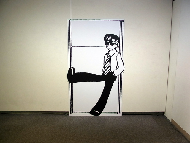 ロック・ホーム