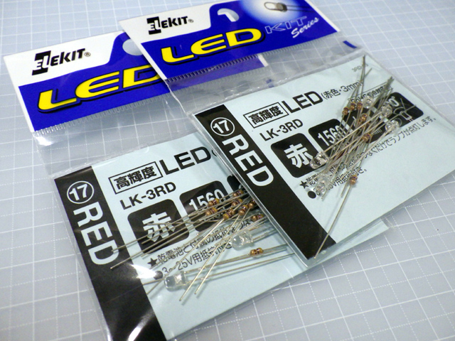 エレキットLK-3RD