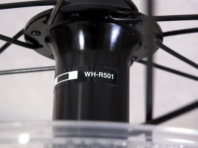 シマノWH-R501