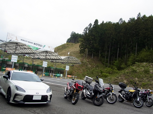 モビリティリゾートもてぎ南側ゲート