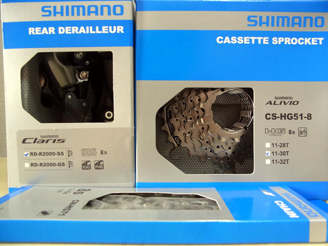 リア駆動系のアップデート