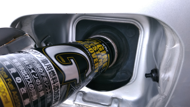 古河薬品工業(KYK) エンジンシステムリカバリーG