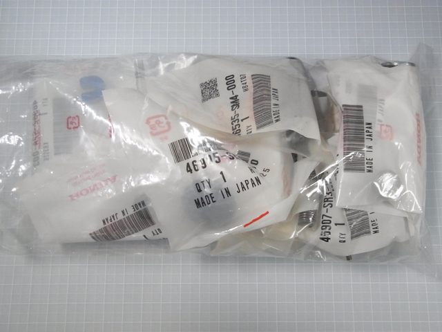 クラッチペダルとブレーキペダルのショートパーツ