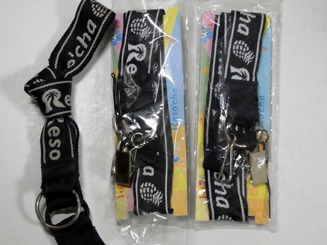 リゾッチャ ネックストラップ