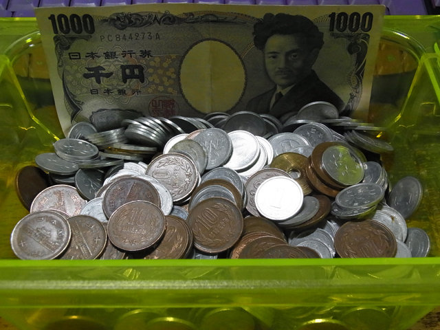 1000円分の硬貨