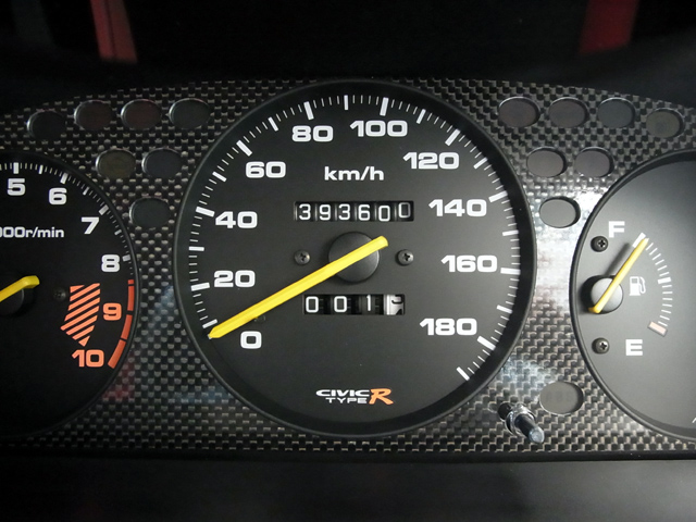 26日付けの運用開始距離