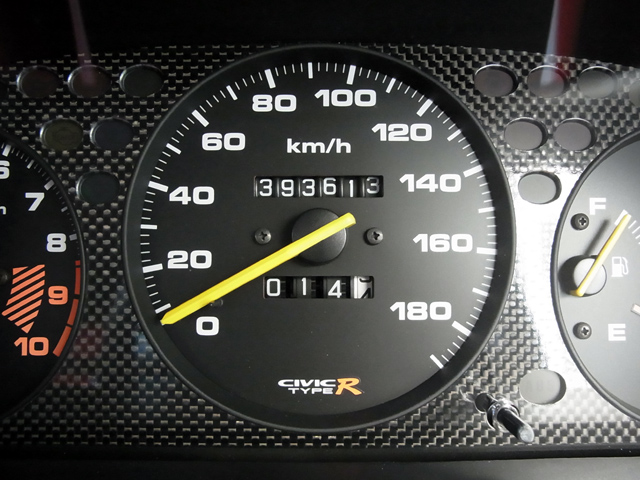 26日付けの運用終了距離