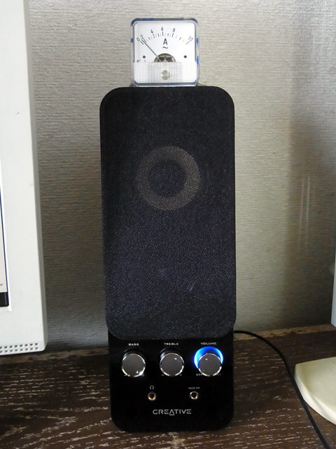 Creative GigaWorks T20 Series II GW-T20II-R2A