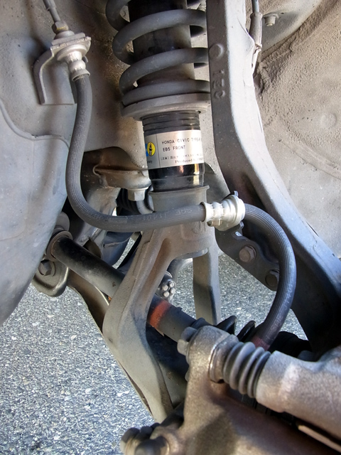 ブレーキホース