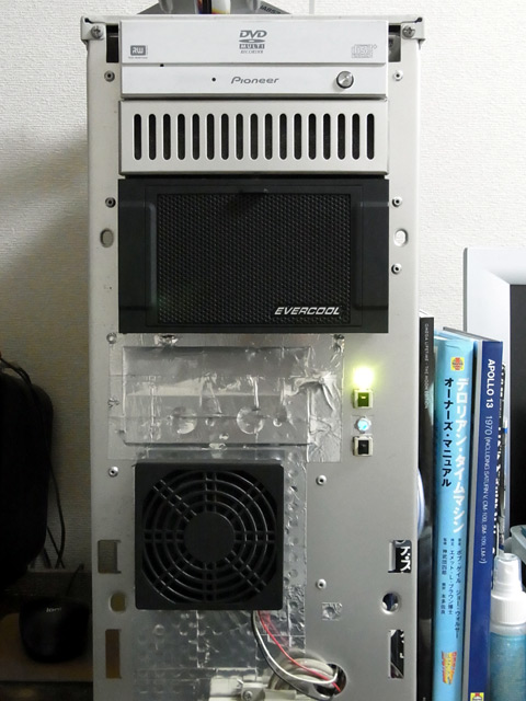 メインPCのフロント側