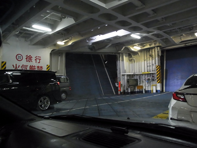 ランプウェイが開くところ