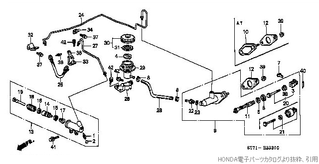 DC2/DB8のクラッチ操作系部品