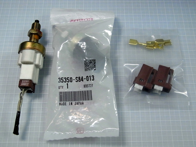 AP1 S2000用の35350-S84-013