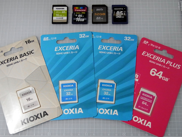 合計144GB分のSDカード
