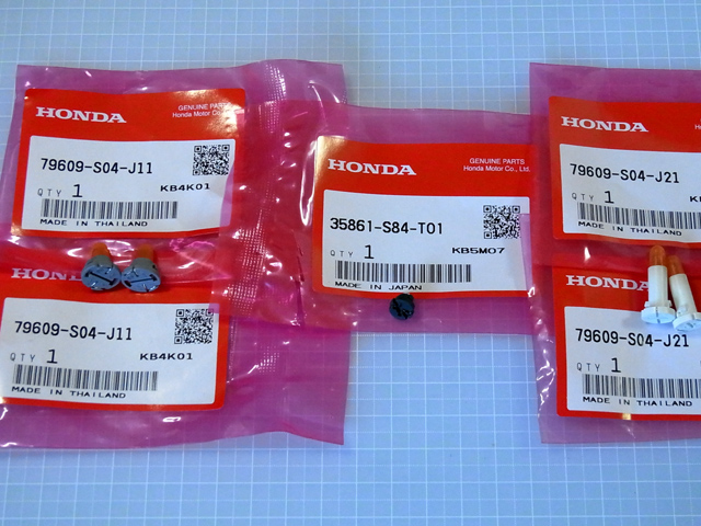 廃棄品もしっかりカウント