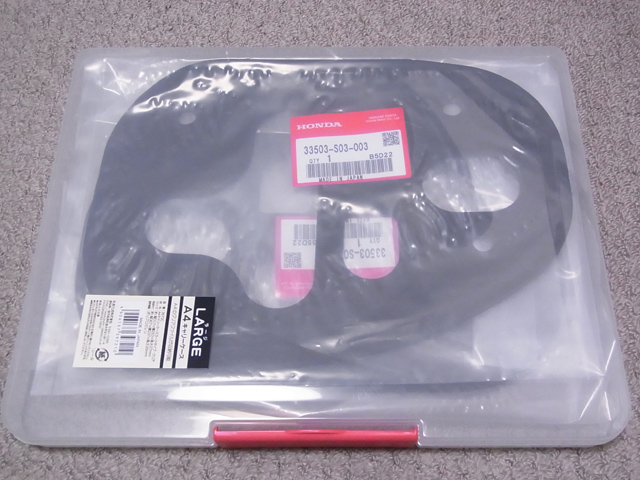 A4用ケースに収納完了