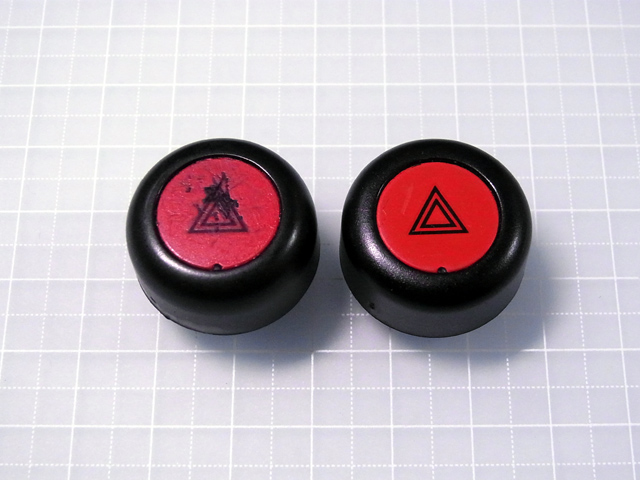 損傷したボタンとドナーのボタン