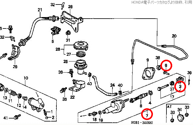 クラッチマスターシリンダーのパーツカタログ