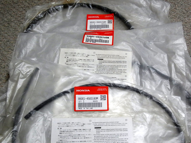 ホンダ純正、バルクチューブ