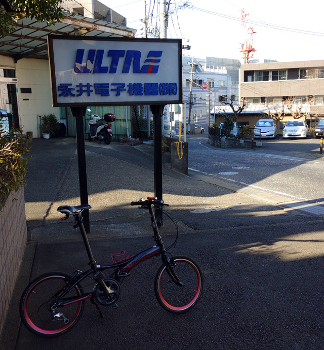 2026年2月の永井電子機器