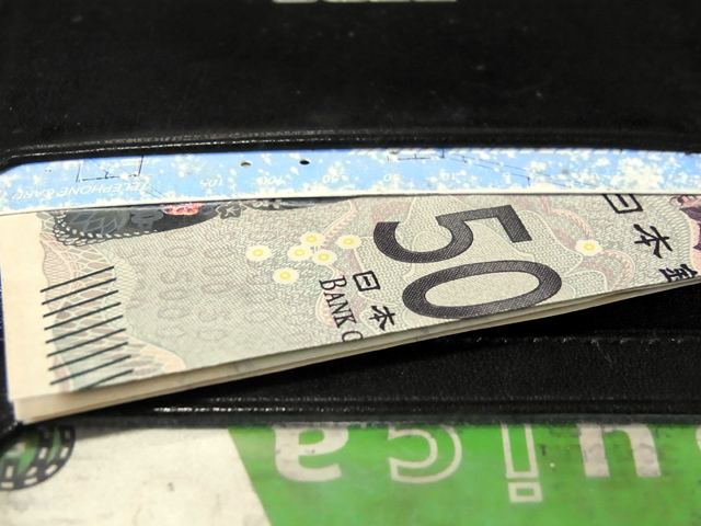 パスケースは5000円