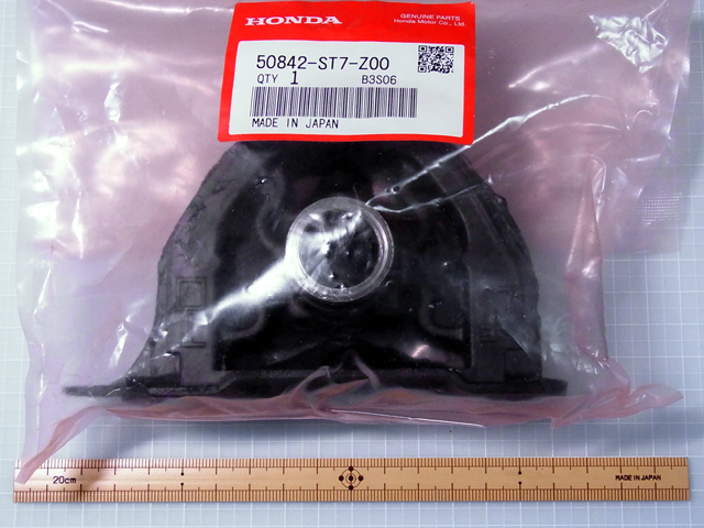 50842-ST7-Z00 ラバー,L.フロントストッパー