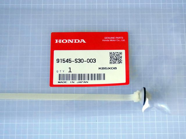 91545-S30-003 クリップ,ハーネスバンド