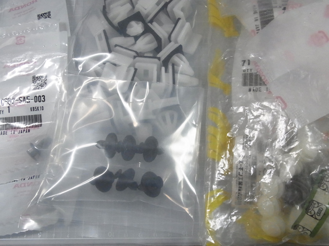 EK9シビックRで使われる各種クリップ