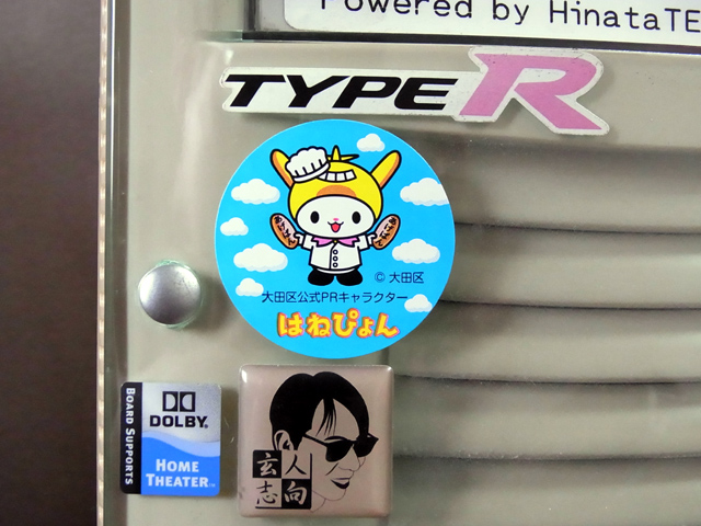 パソコンケースのエンブレムステッカーたち