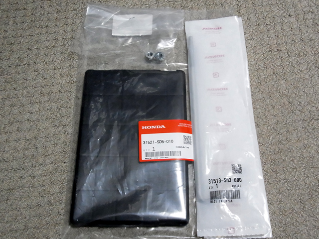 バッテリートレイのセット