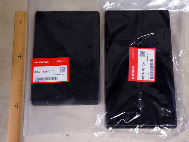 ホンダ純正バッテリートレイ