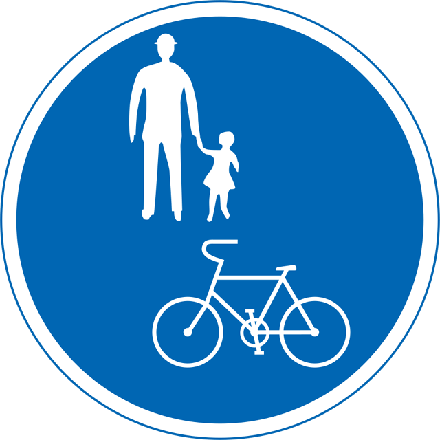 普通自転車等及び歩行者等専用 (325の3)