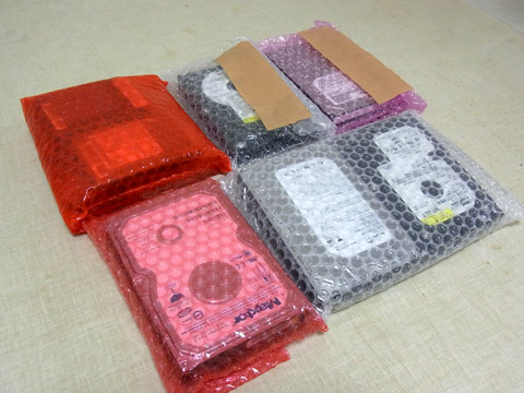 廃棄するハードディスク